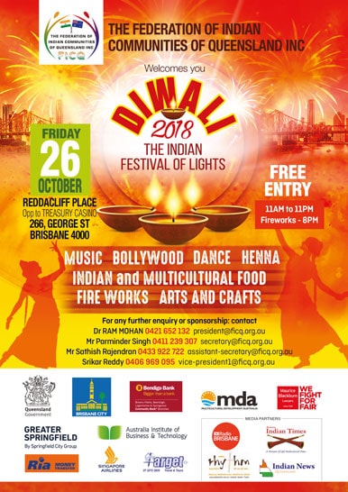 Diwali 2018